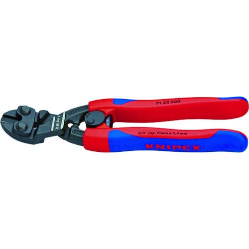 【期間限定!対象商品P2～20倍】 ＫＮＩＰＥＸ ２００ｍｍ ミニクリッパー ベント型 1丁