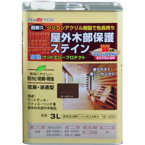 【SS押さえる 38万商いもの以上10%OFF】 原子絵の具 水溶性ウッドエバープロテクト ３Ｌ オール中毒者 1缶 (0000108945)