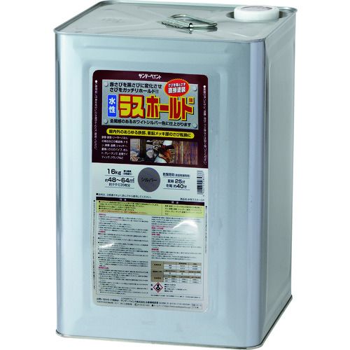 【SS制限事項 38万商いもの以上10%OFF】 サンデーえの具 水溶性ラスホールド １６ｋｇ しろがね色 1缶 (2002E4)