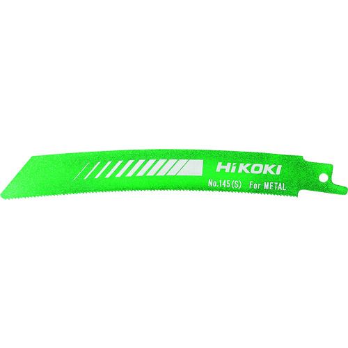 【期間限定!対象商品P2～20倍】 ＨｉＫＯＫＩ　湾曲ブレードＮｏ．１４５Ｓ　５０本入り　1箱 (00004421)