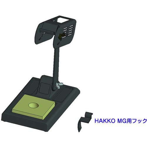 【期間限定!対象商品P2～20倍】 白光　ハッコー６０７　1個 (607)