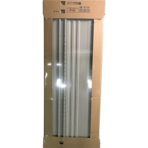 【期間限定!対象商品P2～20倍】 タクボ　ＧＰ用梱包　ＪＢ１５Ａ５　パネルセット　1Ｓ (JB15A5)