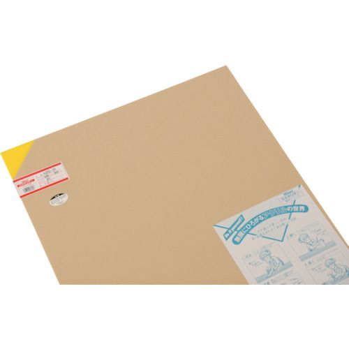 【期間限定!対象商品P2～20倍】 光　アクリル板（黄色）　３×５４５×６５０ｍｍ　1枚 (A2653M)
