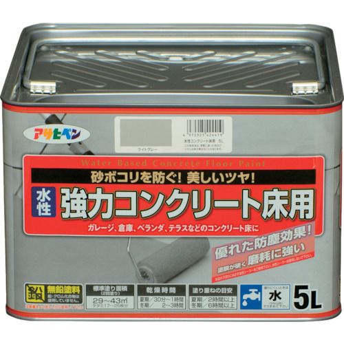 【SS押さえる 38万商いもの以上10%OFF】 アサヒペン 水溶性豪然たる混凝土床用 ５Ｌ ともし火薄墨色 1缶 (424419)
