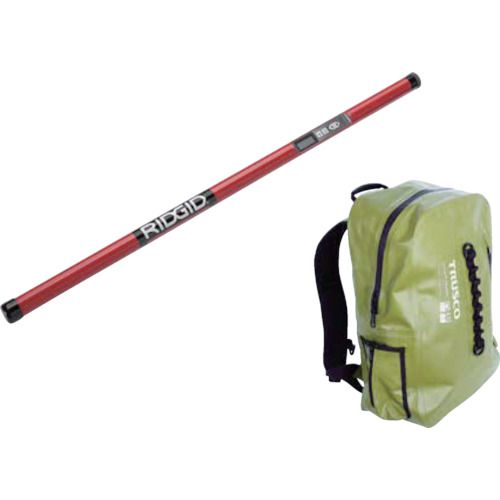 正規激安 ｒｉｄｇｉｄ マグネチックロケーター 防水ターポリンデイバッグお買得セット 1ｓ 福祉用具のバリューケア 最終値下げ Www Faan Gov Ng