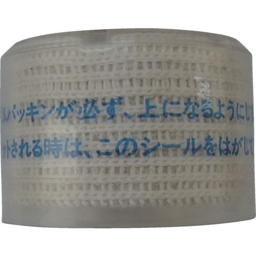 【SS押さえる 38万商いもの以上10%OFF】 前田貝殼 ３ｉｎ１マルチ・素っ気ないろ波器用第２化学元素 1個 (T10310)