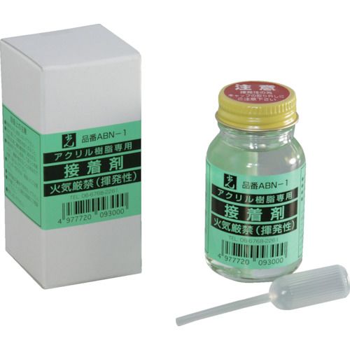 楽天市場 光 アクリル接着剤３０ｃｃ 1個 福祉用具のバリューケア