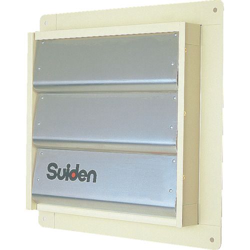 【期間限定!対象商品P2～20倍】 Ｓｕｉｄｅｎ 有圧換気扇専用風圧式シャッター ２５ｃｍ用 1台 (SCFS25)