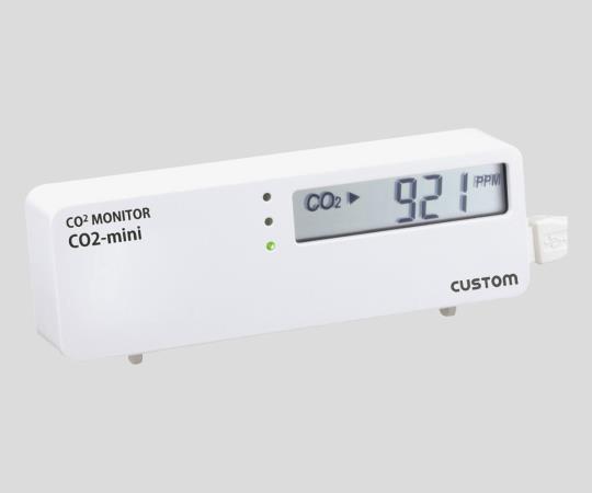 【期間限定!対象商品P2～20倍】 CO2ﾓﾆﾀｰ CO2-mini 1台