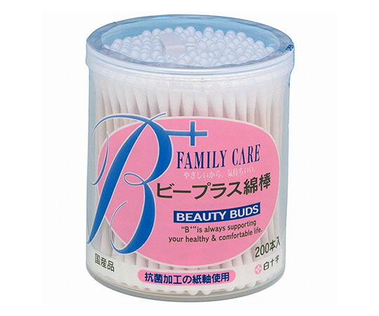 【期間限定!対象商品P2～20倍】 FC(ﾌｧﾐﾘｰｹｱ) ﾋﾞｰﾌﾟﾗｽ綿棒 200本入&times;30個 10931 1ｹｰｽ(200本&times;30個入)｜福祉用具のバリューケア