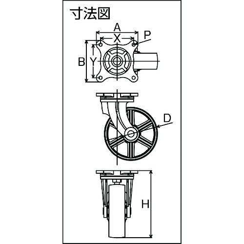 送料別途】【直送品】東北車輛製造所 幅広型自在金具付ウレタン車輪