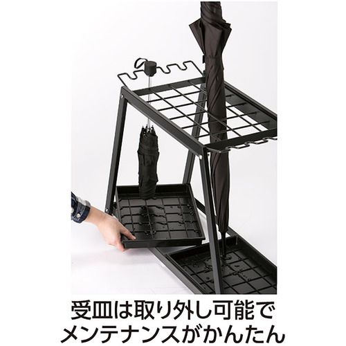 テラモト 玄関収納 傘立て 折りたたみ傘対応傘立 テラモト あす楽対応 Diy用品 1台 Ub 2 001 0 福祉用具のバリューケア