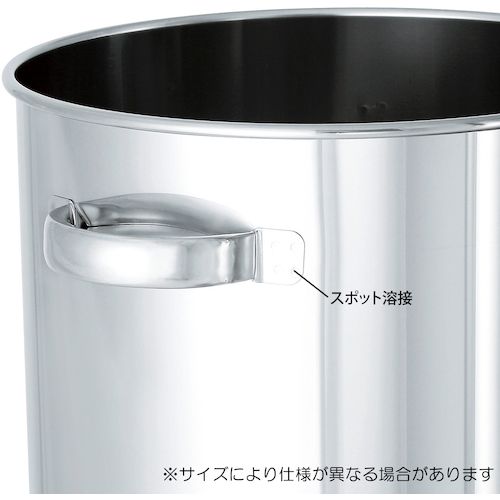 日東 ステンレスタンク大型キャッチクリップ式密閉タンク300L 1個 (CTH-635)|福祉用具のバリューケア 日東 ステンレスタンク大型キャッチクリップ式密閉タンク300L 1個 (CTH-635)|福祉用具のバリューケア