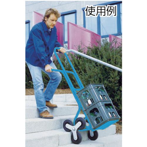 日本最大級 【送料別途】【直送品】KAISER 三輪階段昇降機 150kg 