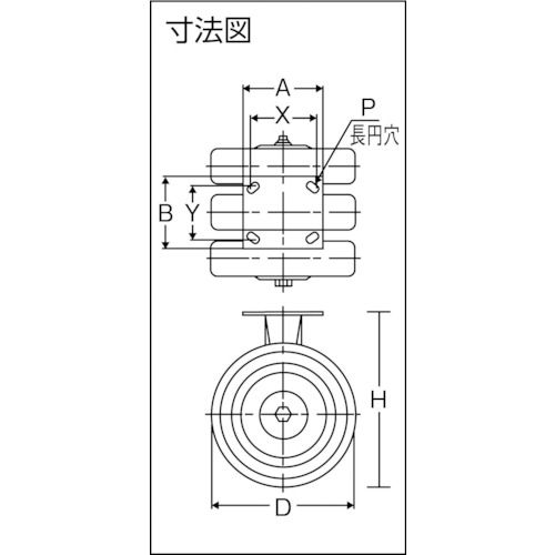 国産超歓迎□スガツネ工業 (200012441)SUGT-76-PSE重量用キャスター