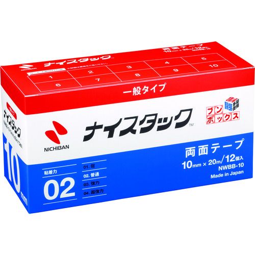 【期間限定!対象商品P2～20倍】 ニチバン　両面テープ　ナイスタック　ＮＷＢＢ－１０　１０ｍｍＸ２０ｍ　（１２個入）　1箱 (NWBB10)