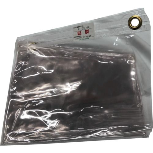 【期間限定!対象商品P2～20倍】 旭　飛沫感染対策カーテン　1枚 (HKT1510C)
