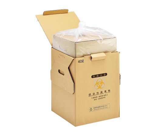 【期間限定!対象商品P2～20倍】 ﾊﾞｲｵﾊｻﾞｰﾄﾞﾎﾞｯｸｽ(感染性廃棄物ﾎﾞｯｸｽ) 鋭利物専用 5ｾｯﾄ YEL40 5ｾｯﾄ入