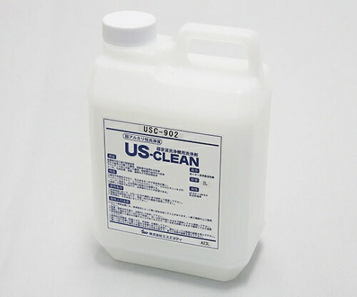 【期間限定!対象商品P2～20倍】 水系工業用脱脂洗浄液弱ｱﾙｶﾘ性USｰCLEANｼﾘｰｽﾞ USC-902 1式｜福祉用具のバリューケア