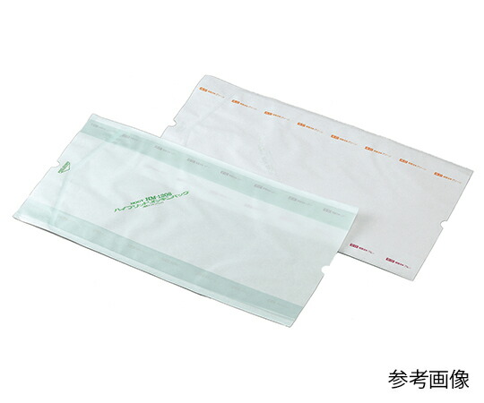 【SS押さえる 38万商いもの以上10%OFF】 ﾒｯｷﾝﾊﾞｯｸﾞ(ｶﾞｾｯﾄｶｯﾄ) 200×60×510粍 250枚入 HM-1207 1箱(250枚入)