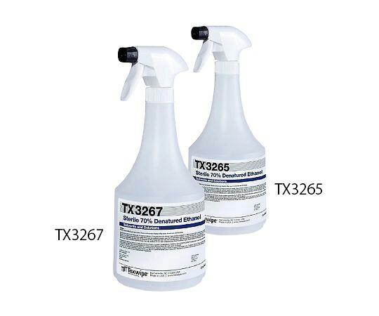 【期間限定!対象商品P2~20倍】 滅菌エタノールスプレー 473mL 12本入 TX3267 1箱(12本入)|福祉用具のバリューケア