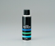 楽天市場】【送料無料】簡易型ガスバーナー SPIEGEL シュピーゲル 1台