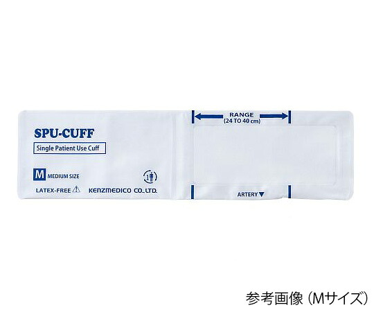 【継続期間制限事項!客体商いものP2～20倍】 ﾜﾝﾊﾝﾄﾞ陰電子血圧計 KM-370(ﾚｼﾞｰﾅ)用SPUｶﾌ M 10枚入 0370B718 1箱(10枚入)