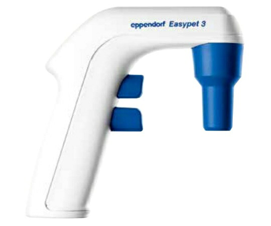 【期間限定!対象商品P2～20倍】 Eppendorf EasypetR 3 4430 000.018 1ｾｯﾄ｜福祉用具のバリューケア