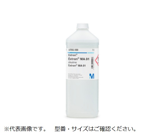 【SS押さえる 38万商いもの以上10%OFF】 ｴｷｽﾄﾗﾝ(TM) MA 02 知らん顔ﾀｲﾌﾟ Extran(R) 10755330001566 1個