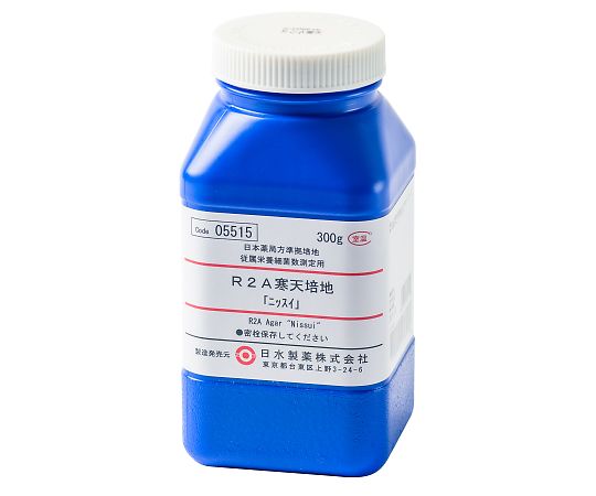 【期間限定!対象商品P2～20倍】 R2A寒天培地(顆粒)｢ﾆｯｽｲ｣ 300g 05515 1本