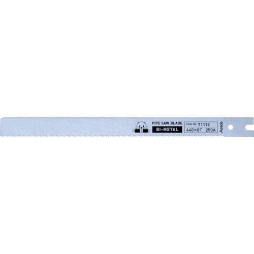 【期間限定!対象商品P2～20倍】 Ａｓａｄａ　ＰＳのこ刃バイメタル３２０Ｘ８山　5本 (71117)