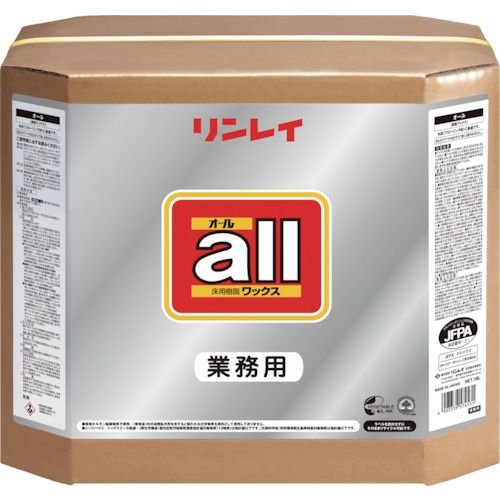 【期間限定!対象商品P2～20倍】 リンレイ　床用樹脂ワックス　オール　１８Ｌ　ＲＥＣＯＢＯ　1箱 (574536)｜福祉用具のバリューケア