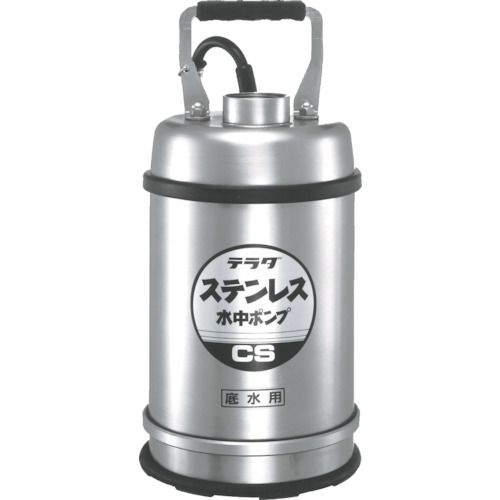 【期間限定!対象商品P2~20倍】 TERADA ステンレス水中ポンプ (SUS304)底水用 0.4kw 全揚程最高11m 1台 (CS400L50HZ)|福祉用具のバリューケア