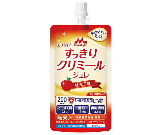 【期間限定!対象商品P2～20倍】 ｴﾝｼﾞｮｲすっきりｸﾘﾐｰﾙｼﾞｭﾚ (栄養補助食品) りんご味 24袋入 655589 1箱(24袋入)