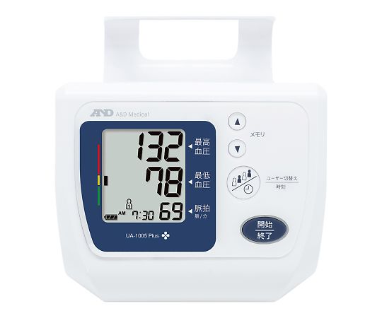 【SS押さえる 38万商いもの以上10%OFF】 陰電子血圧計(上腕式) UA-1005Plus 1台