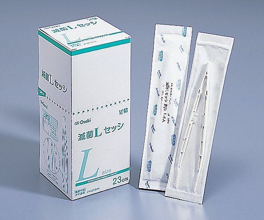 【期間限定!対象商品P2~20倍】 滅菌セッシ 無鈎 230mm 20本入 SH-2L 1箱(2本×10袋入)