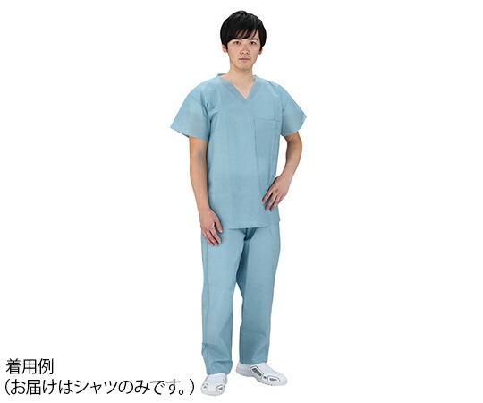 【SS押さえる 38万商いもの以上10%OFF】 ﾌﾟﾛｼｪｱ･ﾃﾞｨｽﾎﾟｽｸﾗﾌﾞｼｬﾂ 50枚入 S 1箱(50枚入)