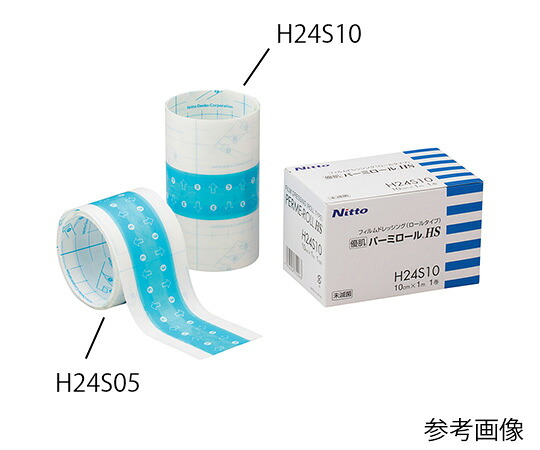 【期間限定!対象商品P2～20倍】 優肌ﾊﾟｰﾐﾛｰﾙRHS 50mm×2m 12巻入 H24S05 1箱(12巻入)