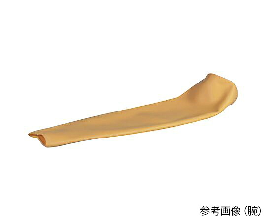 【期間限定!対象商品P2～20倍】 点滴･採血練習ｷｯﾄ 交換用皮膚(腕) 1枚