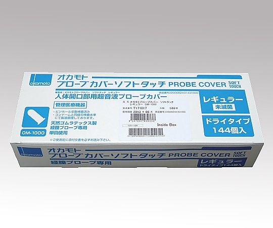 【期間限定!対象商品P2～20倍】 ﾌﾟﾛｰﾌﾞｶﾊﾞｰ(ｿﾌﾄﾀｯﾁ) ﾚｷﾞｭﾗｰ ﾄﾞﾗｲ(個包装) 144個入 OM-1000 1箱(1個×144袋入)