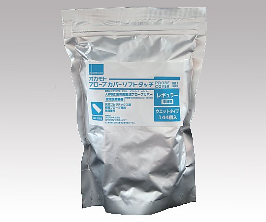 【期間限定!対象商品P2～20倍】 ﾌﾟﾛｰﾌﾞｶﾊﾞｰ(ｿﾌﾄﾀｯﾁ) ﾚｷﾞｭﾗｰ ｳｪｯﾄ 144個入 OM-1055 1袋(144個入)