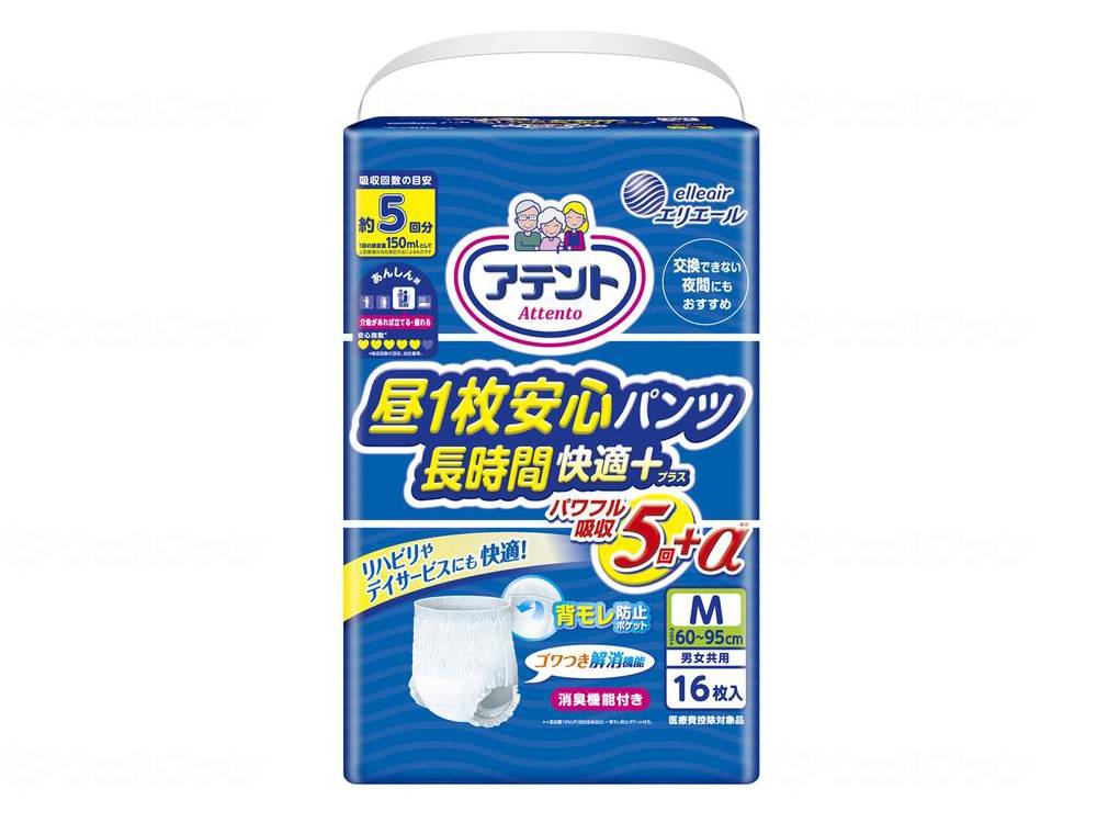 【期間限定!対象商品P2～20倍】 大王製紙ｱﾃﾝﾄ昼1枚安心ﾊﾟﾝﾂ 長時間快適ﾌﾟﾗｽ男女共用 ｹｰｽ M16枚