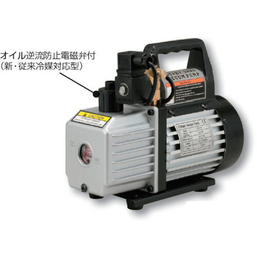 FUSO 1段真空ポンプ VP 115 Amazon.co.jp: FUSO 真空ポンプ VP-115 : DIY・工具・ガーデン