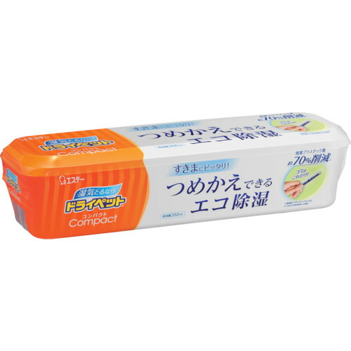 楽天市場】ティエンズ トライスリムα トライスリムa (アルファ) 賞味