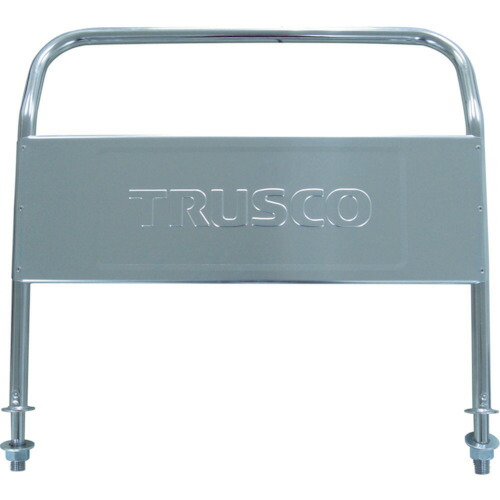 【期間限定!対象商品P2~20倍】 TRUSCO NDハンドトラック1200番台用固定ハンドル 1個 (1200HK2)|福祉用具のバリューケア
