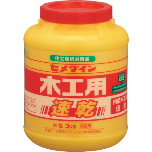 【期間限定!対象商品P2～20倍】 セメダイン　木工用速乾　３ｋｇ　ＡＥ－２８５　1缶 (AE285)