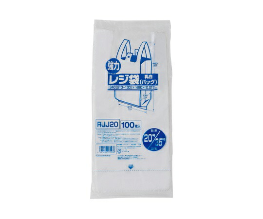 【SS押さえる 38万商いもの以上10%OFF】 ﾚｼﾞ袋(乳白) 関東20号/関西35号 HDPE 白 0.017粍 RJJ20 1ｹｰｽ(100枚×40冊入)