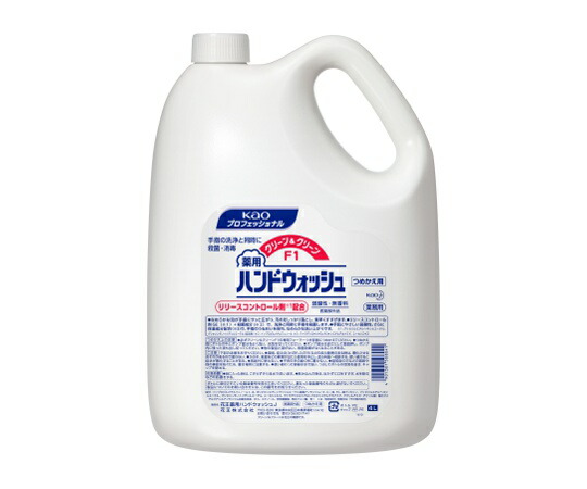 【期間限定!対象商品P2～20倍】 薬用ﾊﾝﾄﾞｳｫｯｼｭ(ｸﾘｰﾝ&ｸﾘｰﾝF1) 4L 詰め替え用 1個