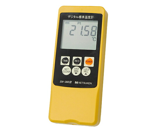 【期間限定!対象商品P2～20倍】 ﾃﾞｼﾞﾀﾙ標準温度計 ｾﾝｻ付ｾｯﾄ SN-360 1ｾｯﾄ
