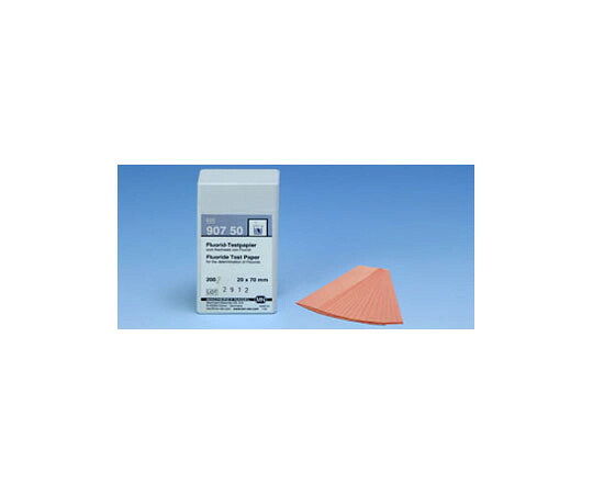 【期間限定!対象商品P2～20倍】 ﾌｯ素試験紙 (FLUORIDE Test Paper) MN90750 1箱(200枚入)